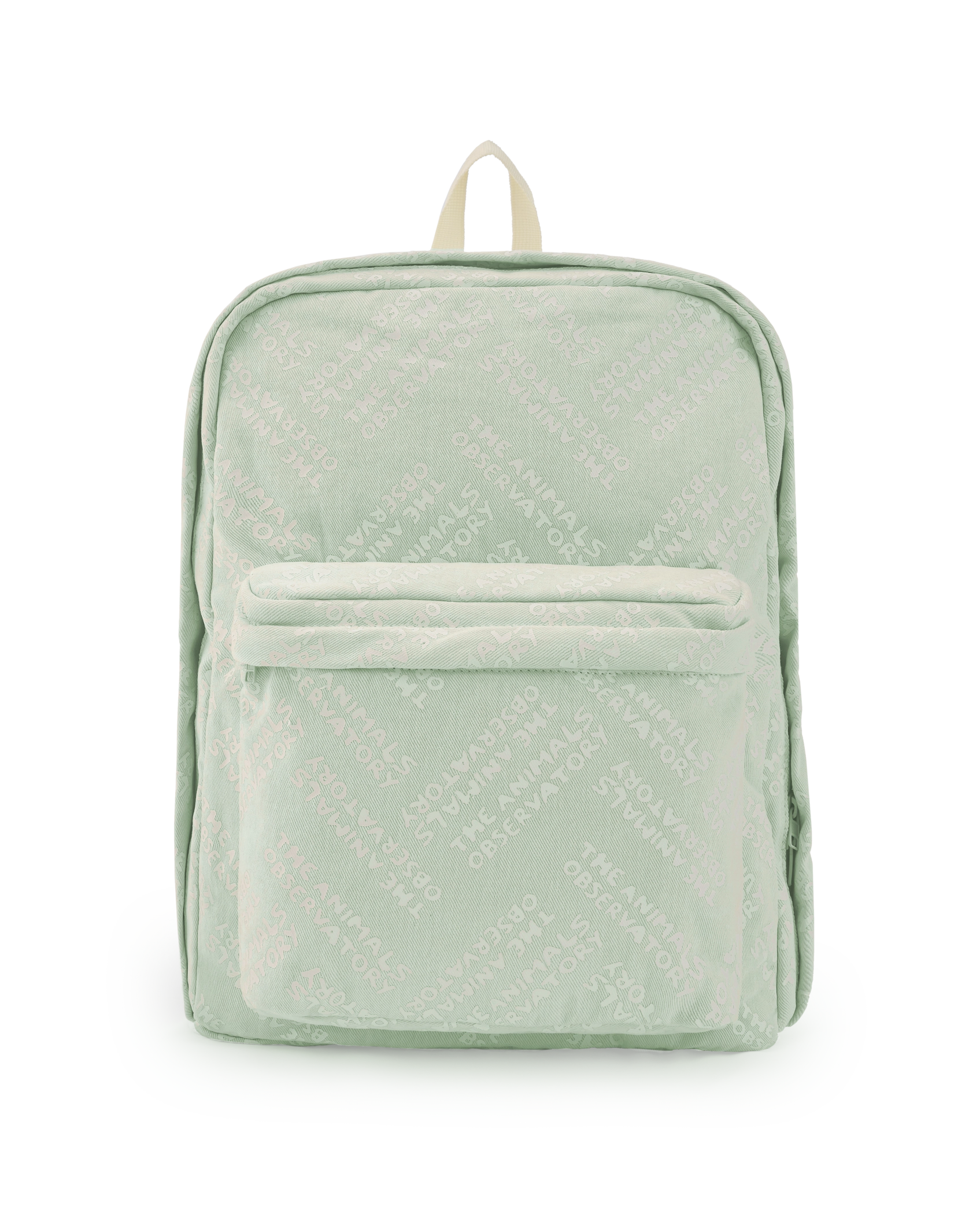 Soft Blue Animals Backpack PRODUCT FRONT